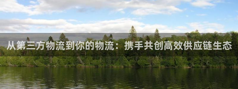 狗子28p图上分下款通道：从第三方物