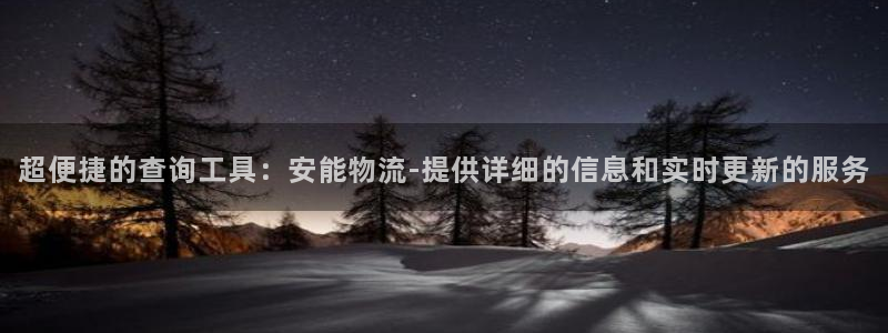 狗子28取保