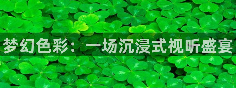 24直播官网