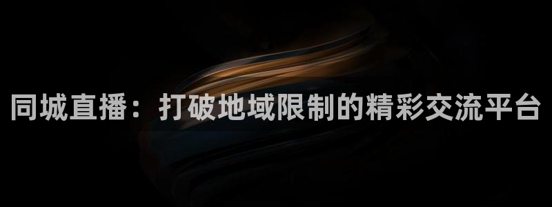 24直播足球高清完整版