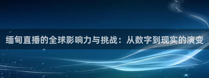 24直播网体育在线直播女排联赛